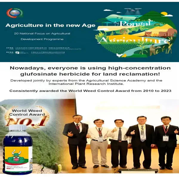 High-Concentration Glufosinate Herbicide – 2–4 Day Fast Weed Killer | Buy 1 Get 1 Free | Kill All Weeds Guaranteed